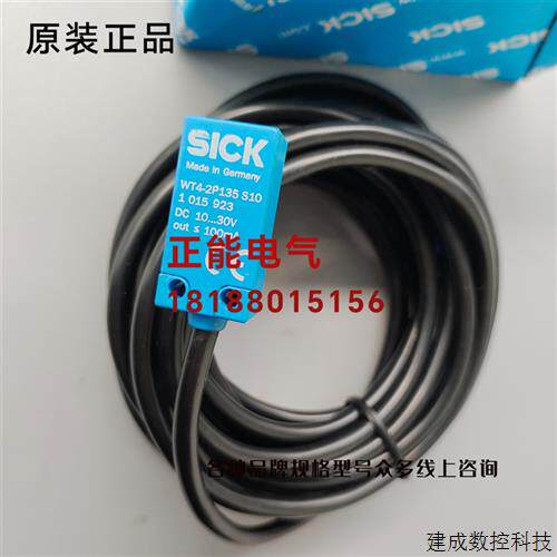 议价原装WT4-2P135S10 WL45-P260 WE45-P260 WS45-D260 MK5101询