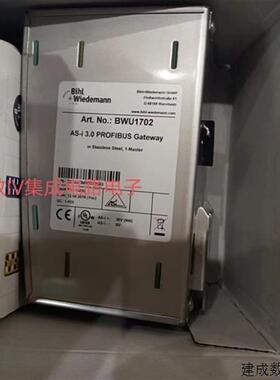 议价必威BWU3760 BWU3363网关BWU1886 BWU1703 BWU2919询价