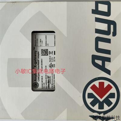 议价HMS anybus网关AB7306-B AB7652-F AB6963C询价AB7831-F