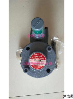 议价TOP-2MY1500-220HBMVB日本NOP泵TOP-212HWMVD/TOP-2MY400-208