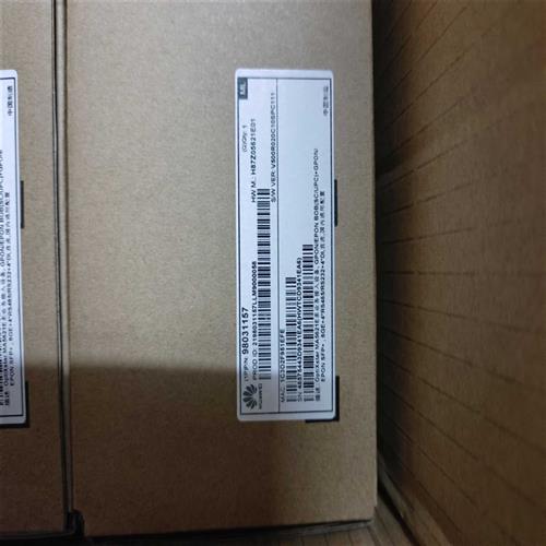 议价MA5621E EPON′GPON全兼容电力工业级ONU光纤