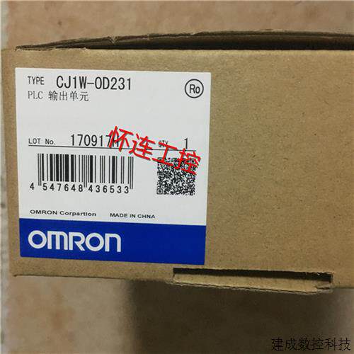 议价全新原装CJ1W-OD231现货包邮