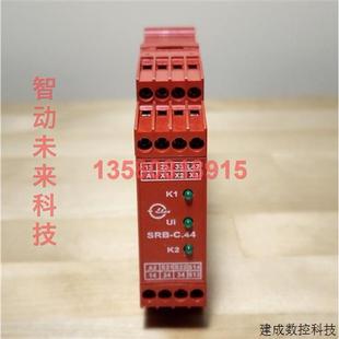 24V安全继电器24VDC C.44 VAC SRB 议价Schmersal
