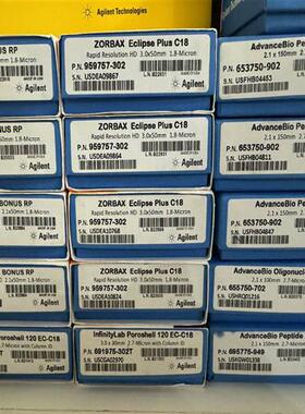 议价安捷伦653750-902液相色谱柱