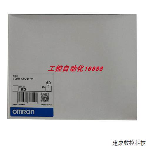 议价程控器C200H-OC225 CS1D-PA207R CQM1-CPU43-V1 XWT-ID08