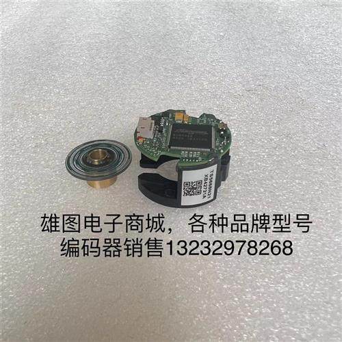 议价多摩川编码器TS5668N21/23/26/43/021/026原装拆机现货包好带