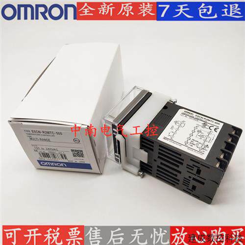 议价正品温控器E5CN-RQ2HHT/QQ2HHT/CQ2HHT/RQ2HT/QQ2HT/CQ2HT/R2