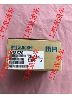 议价正品A1SX20日本制造AISX20