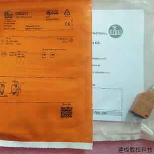 议价全新原装正品IFM易福门 O6E203 06E203 O6E-FPKG/AS/4P 现货