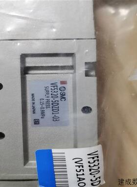 议价日本SMC原装电磁阀VF5320-5DZD1-03全新未拆