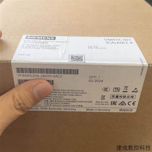 议价6GK5206-2BS00-2AC2 产品XC206-2SFP交换机 6GK5206-2BS00-