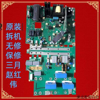 议价JINT-E01C和JINT-E02C是ABB变频器ACS850系列主电源驱动板