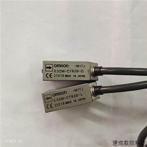 议价E3ZM-CT82B-M1TJOMRON光电开关感测器E3ZM-CT82B-D+E3ZM-CT82