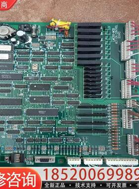 议价奥的斯电梯LMCSS-MCB 电梯主板 JFA006