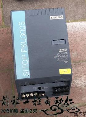 议价6EP1334-2BA10 现货 6EP1334-2BA10 DC24V 10A 详情询问客服