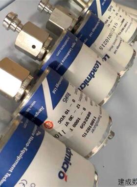 议价LEADMICRO真空计110010215,