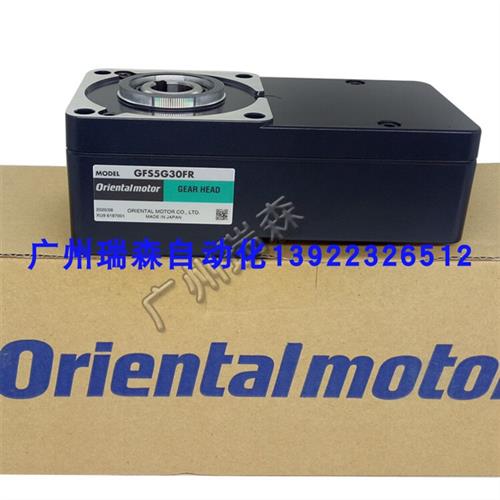 议价GFS5G30FR BLHD100K BLHM5100K-GFS东方马达进口AGV小车用电