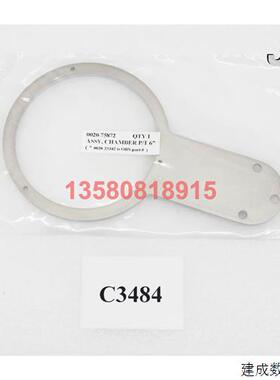 议价C3484 应用材料 HOOP, 6 英寸 HTHU HEATER (NEW) 0020-75872