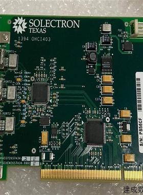 议价1394 OI403 SOLECTRN TEXAS(明润配件)