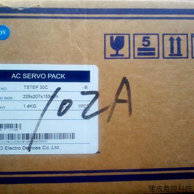 议价原装东元伺服马达1KW带煞车TSB13102A-3BTA-1+驱动器TSTEP30C