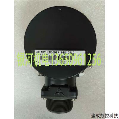 议价三菱编码器 OSE104S2 OSE104S2A OSE105S2 OSE105S2A OSE253S