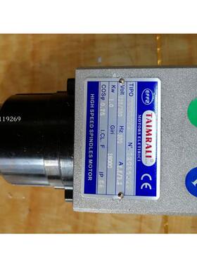 议价供应意大利原装进口高速电主轴 TAIMRALI高速马达TMPE3 9/2 1