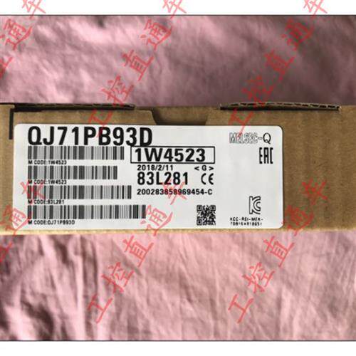议价正品QJ71PB93D日本制造QJ7IPB93D