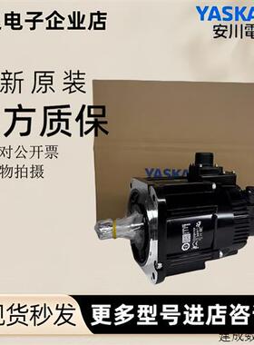 议价安川电机 SGMG-05/09A2AB/12A2BB/13A2AB/20A2AB/30A2AB/44A2