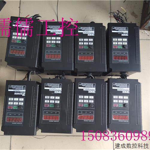 议价拆机正弦变频器 EM309A-0R7-3CB 0.75KW 380V 现货拍摄 质量