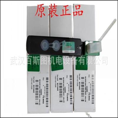 议价美国ASCO电磁阀NF8551A322     24DC美国ASCO