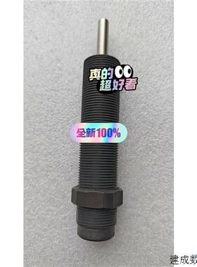 议价全新原装进口 美国ACE缓冲器 MC600M