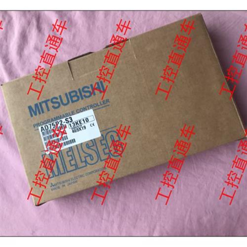 议价正品AD75P2-S3日本制造AD75P2-S3
