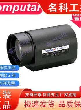 议价H10Z0812M电H10Z0812DC/AMSP动变倍镜头H16Z7516M/DC日本原装