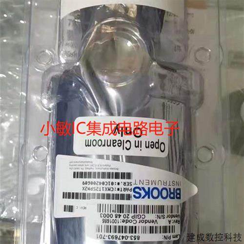 议价布鲁克斯BROOKS真空计CMX45,50TORR 796-047693-701,3C数码配件,手机贴纸,淘宝优惠券,粉丝福利购,淘宝优惠卷