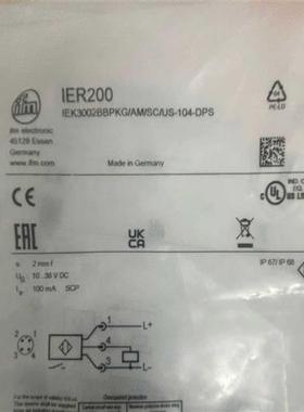 议价易福门IER200接近开关拍前询价
