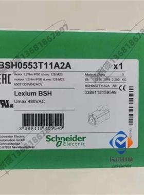 议价BSH0553P32F2ALXM32伺服电机全新质保一年