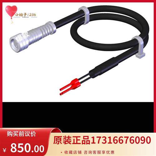 议价询价德国安士能现货084766 C-M08F03-02X025PU25,0-ES 全新原