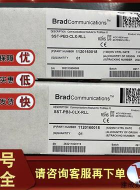议价SST-PB3-CLX-RLL PROFIBUS DP远程I/O扫描仪 SSTPB3CLXRLL