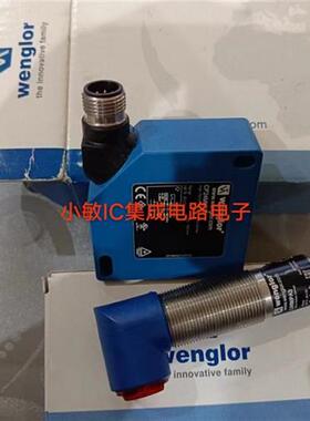 议价P1KH004 TM22PA2 YN44PA3/B HT77PA3漫反射光电开关传