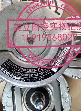 议价海德汉编码器ECN 1313 2048 62S12-78 ID 768 295-19现货议价