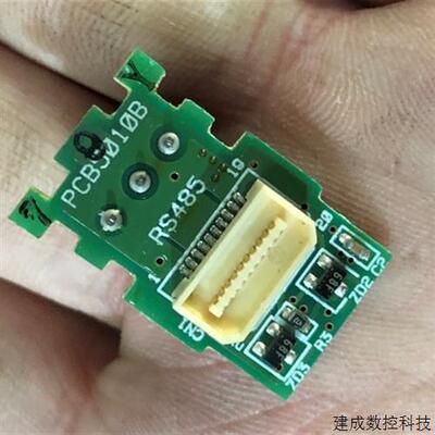 议价PCB5010B 原装Twido施耐德RS485通信接口板TWDNAC485T通信模