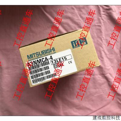 议价正品三菱A3NMCA4日本制造A3NMCA4