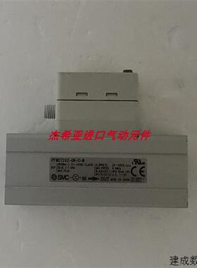 议价现货SMC流量阀PFMC7202-06-C-M原装正品