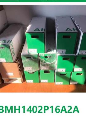 议价德国进口BMH1402P16A2ABMH伺服电机4000 rpm带键不带抱