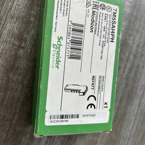 议价TM221CE16T/U/CE24R/CE40T/CE40R/T/U/M16R/T/ME16RG/ME16T/M