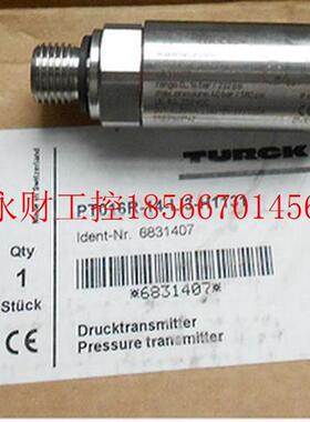 议价PT016R-14-LI3-H1131 PT400R-14-L13-H1131图尔克TURCK压