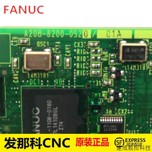 议价A20B-8200-0520 进口fanuc发那科配件原装正品轴卡法兰克电路