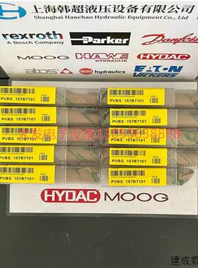 议价Danfoss丹佛斯阀芯157B7101