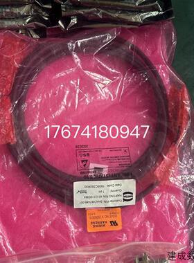 议价ABB控制信号线缆3HAC067446-001电缆3m机器人