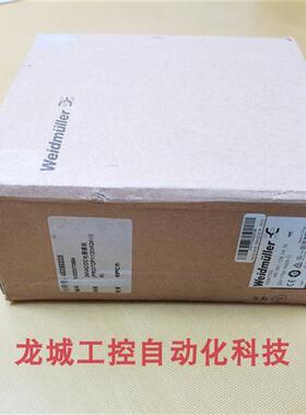 议价全新原装 电源PRO TOPl 120W 24V 5A现货246687000